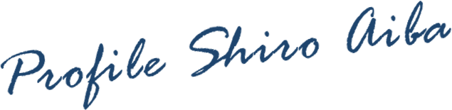 profile aiba shiro