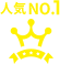 no1